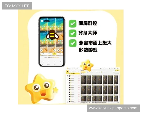 开云体育怎么样彩票与数字高频玩法避坑防骗指南