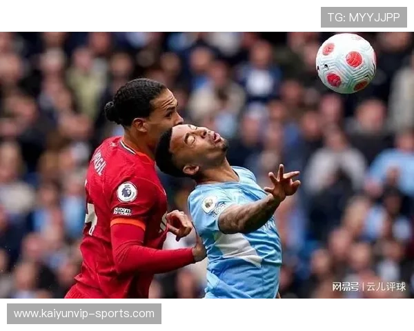 锁定8月英超开局开云早盘冷门预测电子真人下注技巧避坑防骗