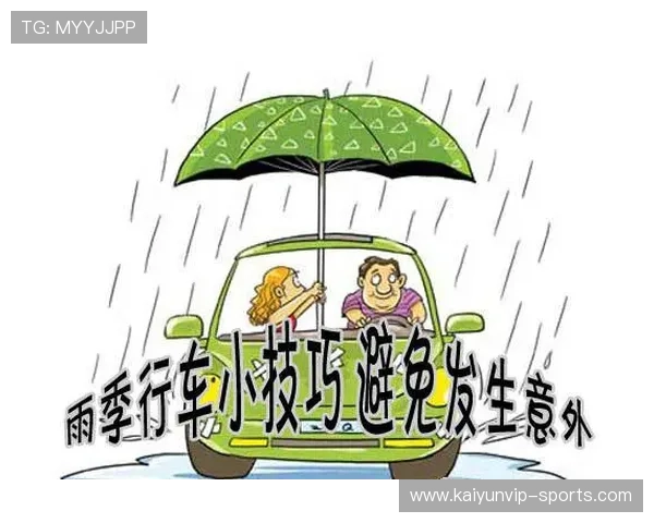 波胆赔率突然骤降避坑指南高频玩法防骗秘诀