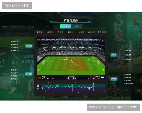 大型体育赛事预热必备篮球App避坑防骗指南