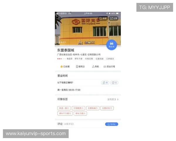 靠谱的波胆平台评测 避坑防骗看准极速提现