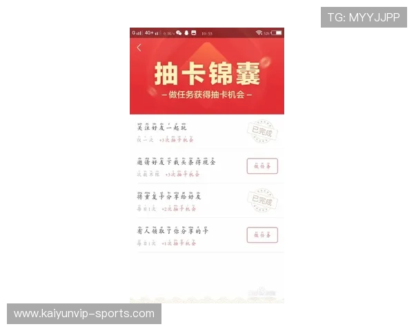 懂球帝头条彩票与数字高频玩法防骗避坑指南