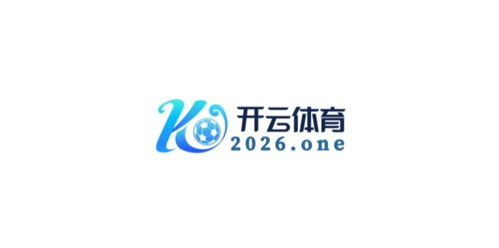 AG真人狂欢盛典：开云体育官网百家玩家连线互动，开启全民狂热娱乐季